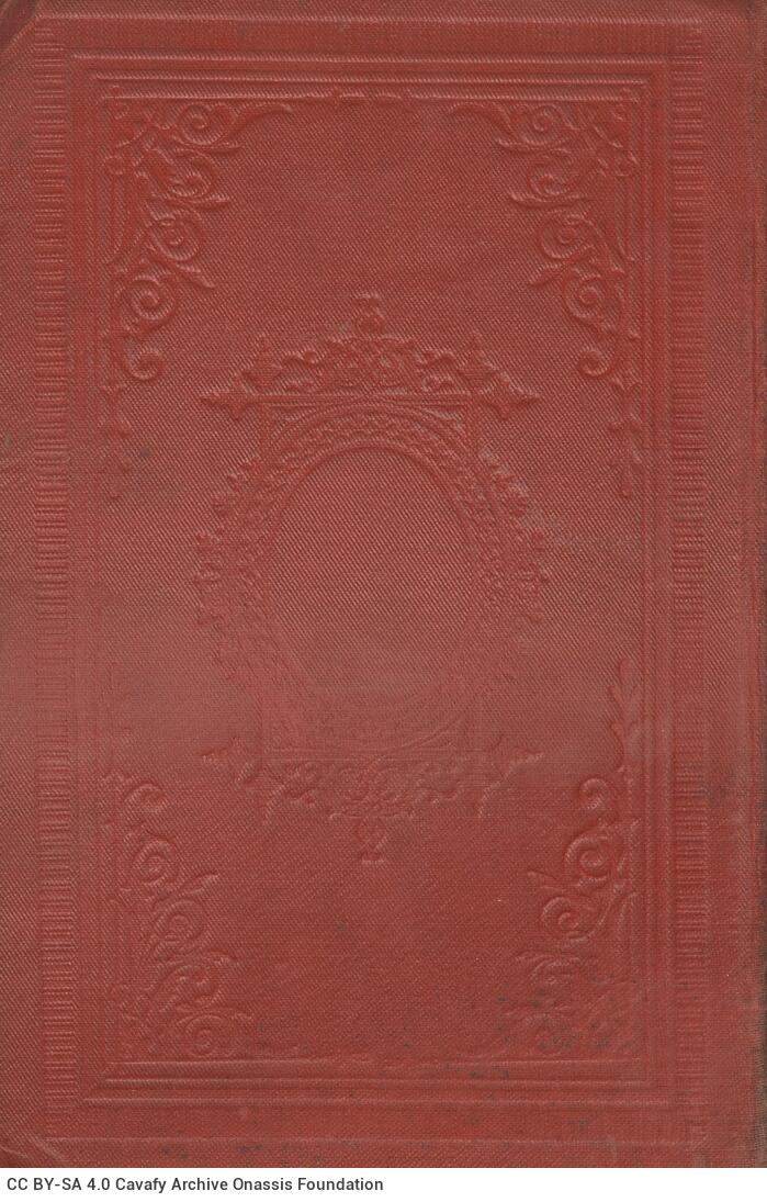 18 x 12 εκ. 2 σ. χ.α. + 447 σ. + 3 σ. χ.α., όπου στη σ. [1] σελίδα τίτλου και τυπογρα�